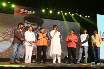 Jai Simha Movie Audio Launch